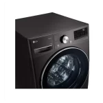 lg washing machine rinse and spin only